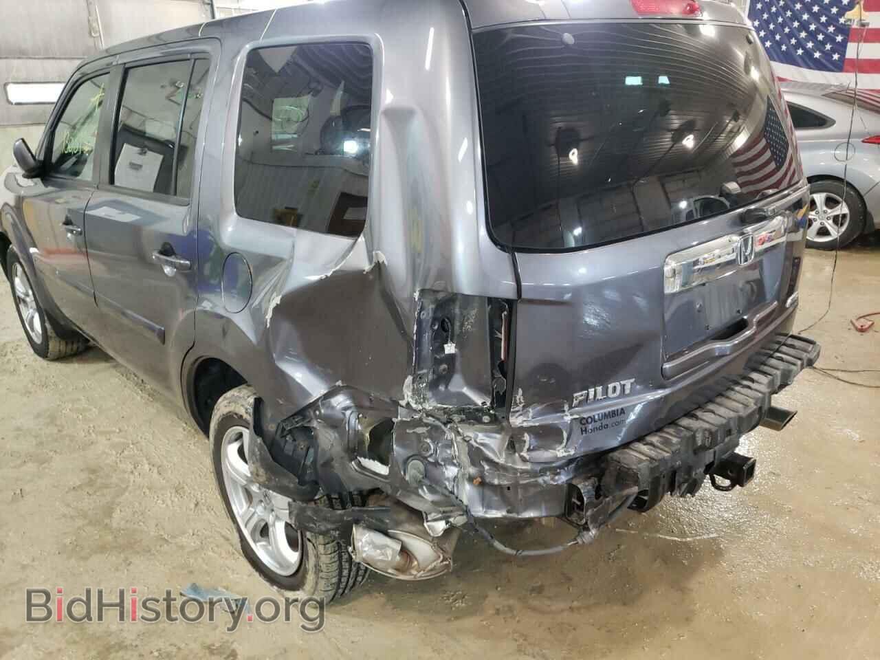 2015 HONDA PILOT - VIN: 5FNYF4H68FB017902 - Фото 9