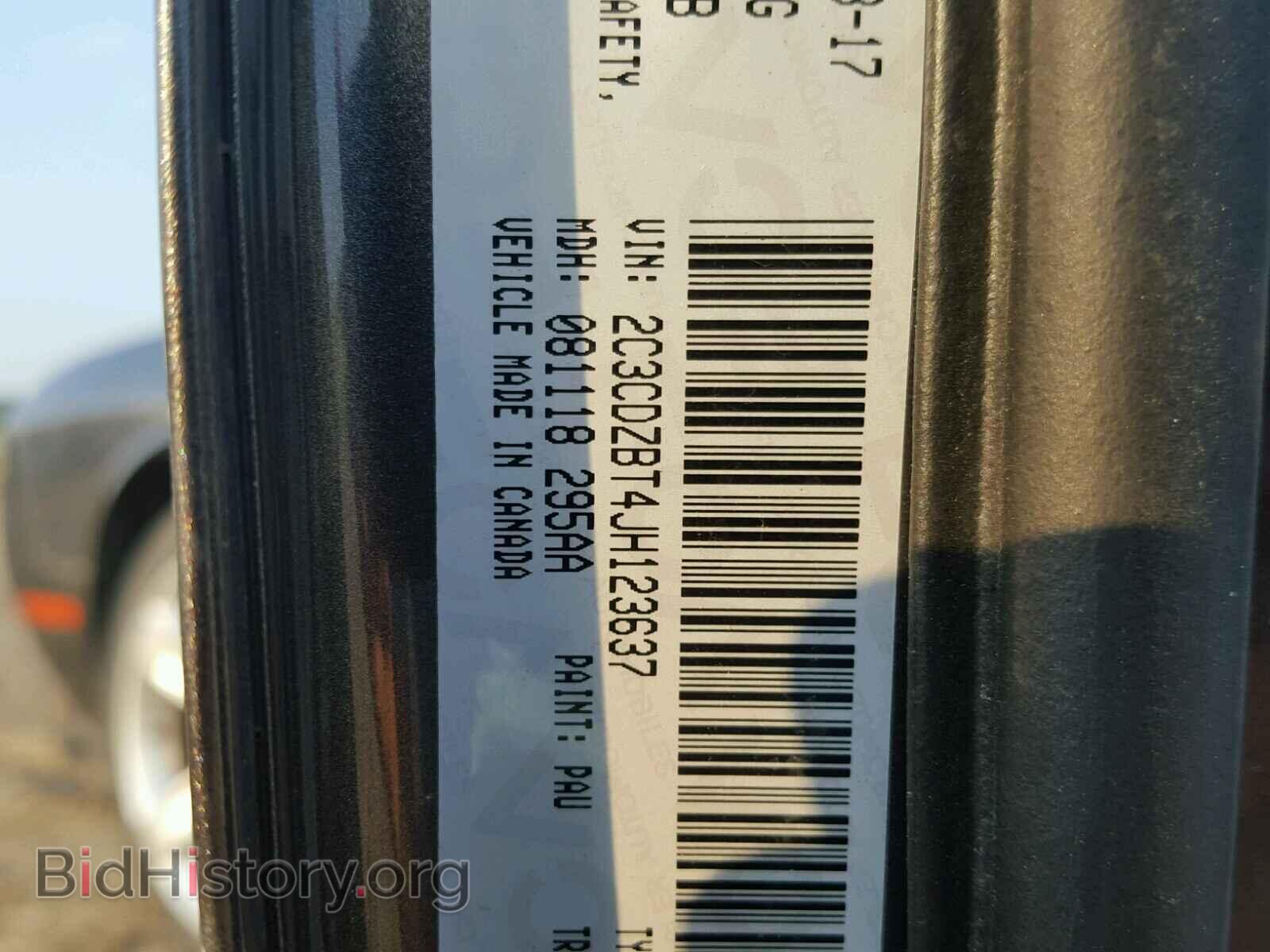 2018 DODGE CHALLENGER - VIN: 2C3CDZBT4JH123637 - Фото 10
