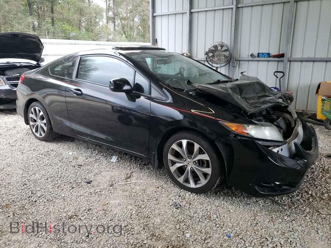2012 HONDA CIVIC - VIN: 2HGFG4A51CH705446 - Фото 4