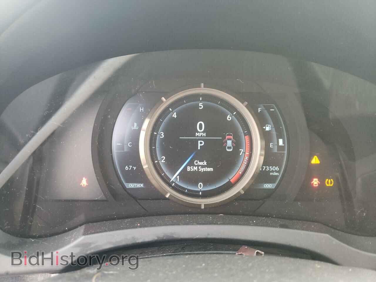2015 LEXUS IS - VIN: JTHBF1D22F5074068 - Photo 9