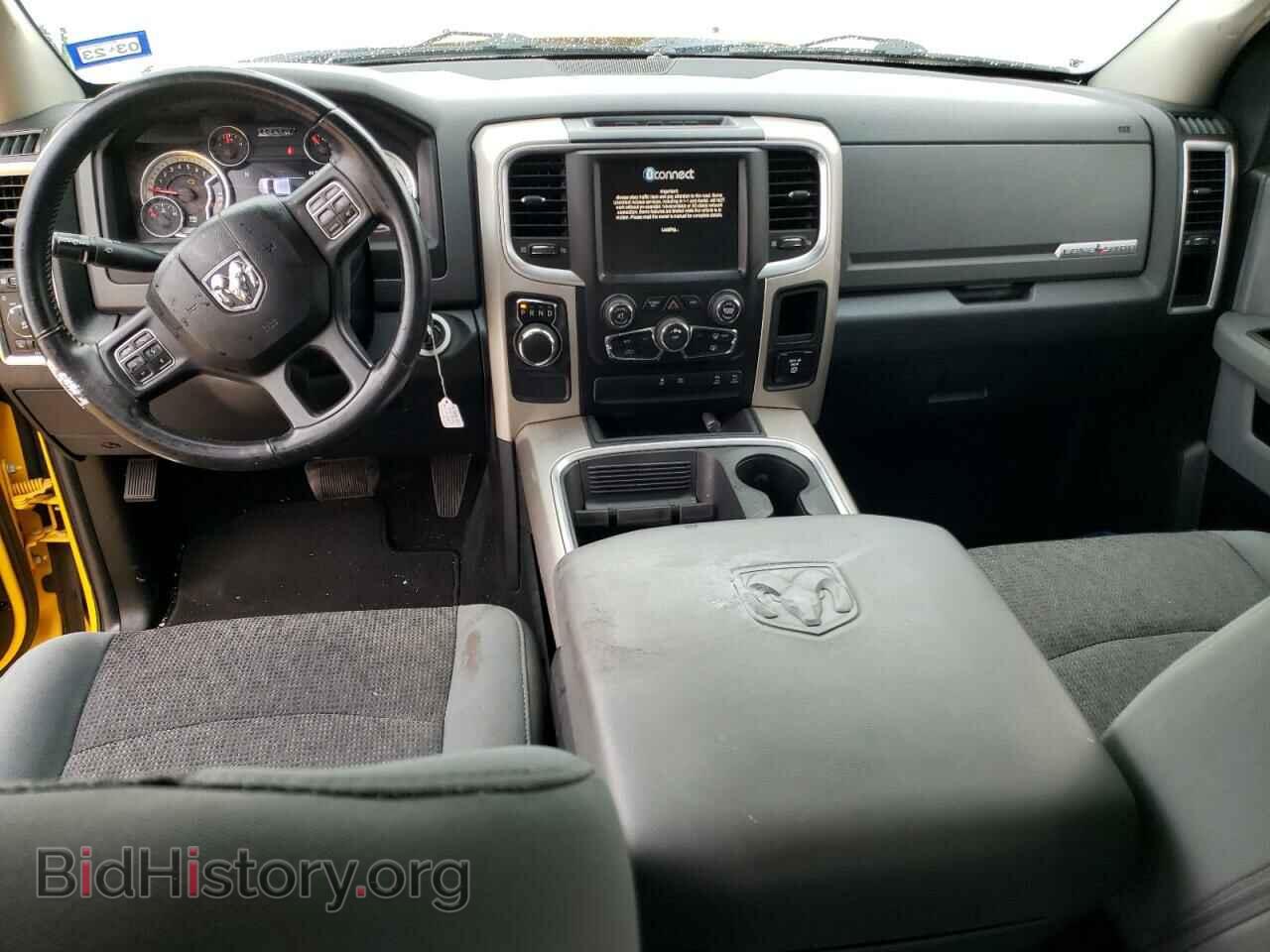 2016 RAM 1500 - VIN: 1C6RR6LT8GS376165 - Photo 8