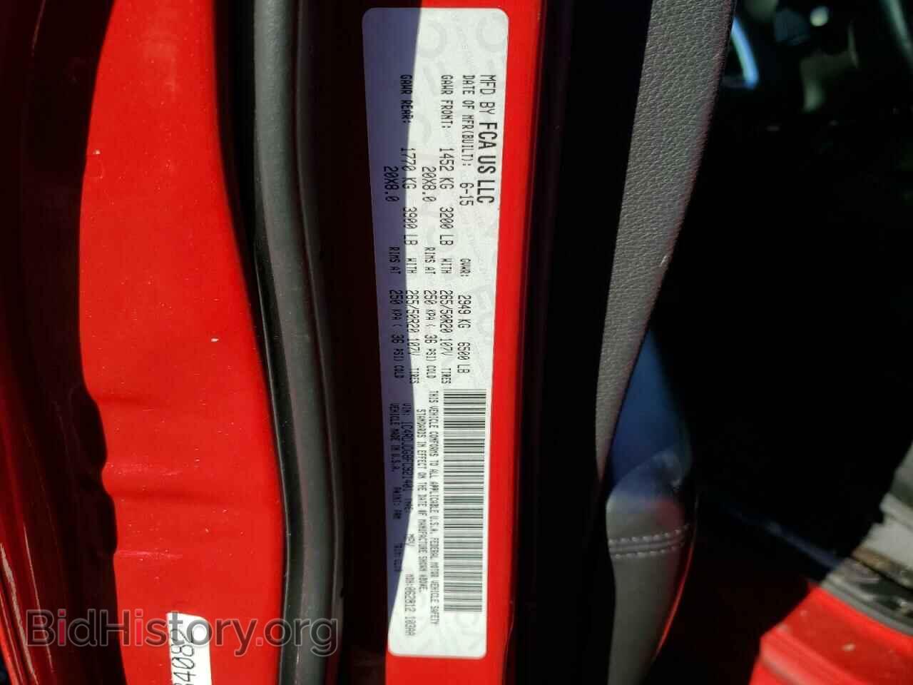 2015 DODGE DURANGO - VIN: 1C4RDJDG8FC921401 - Фото 12