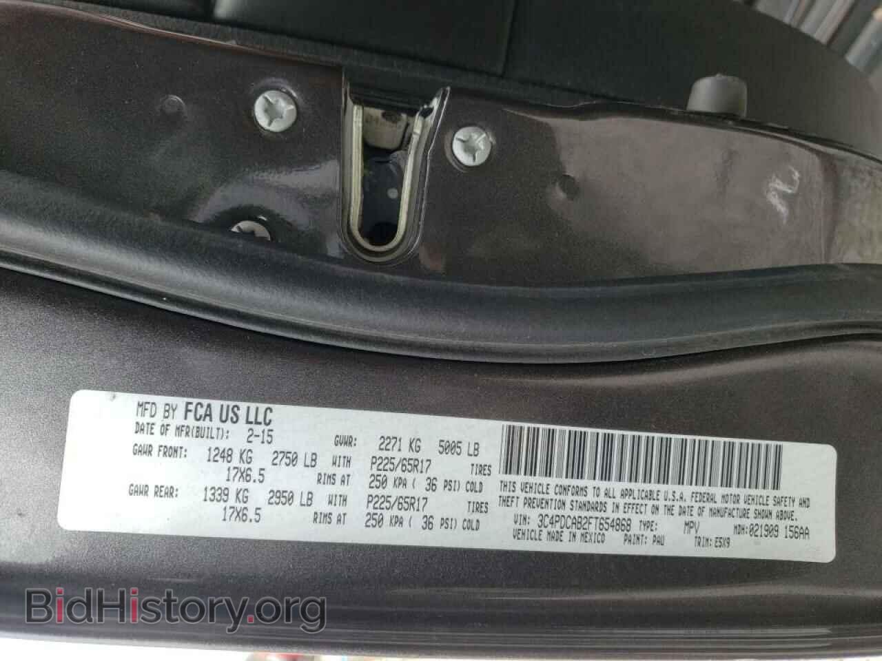 2015 DODGE JOURNEY - VIN: 3C4PDCAB2FT654868 - Фото 10