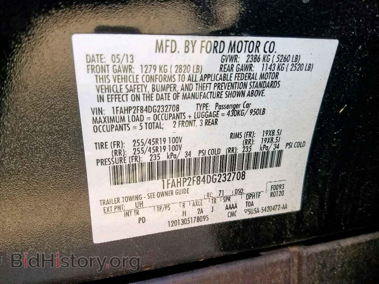 2013 FORD TAURUS - VIN: 1FAHP2F84DG232708 - Фото 10