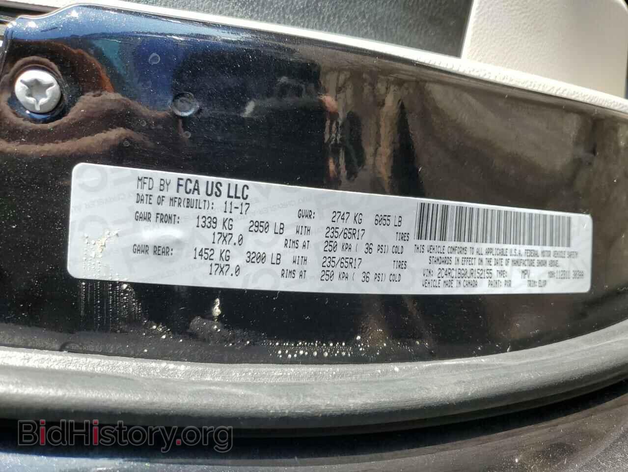 2018 CHRYSLER PACIFICA - VIN: 2C4RC1BG0JR152155 - Фото 13
