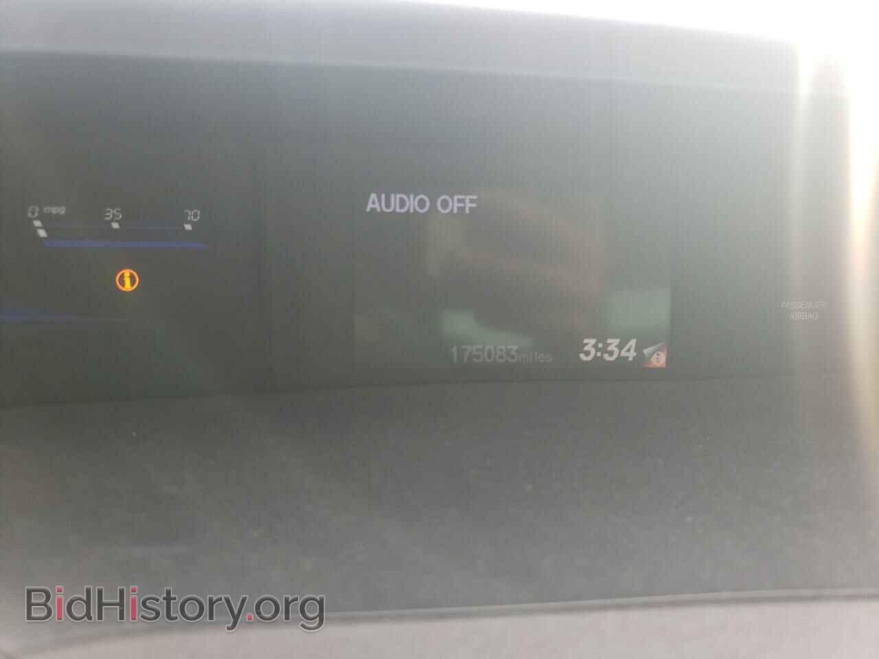 2012 HONDA CIVIC - VIN: 2HGFB2F52CH569677 - Фото 9