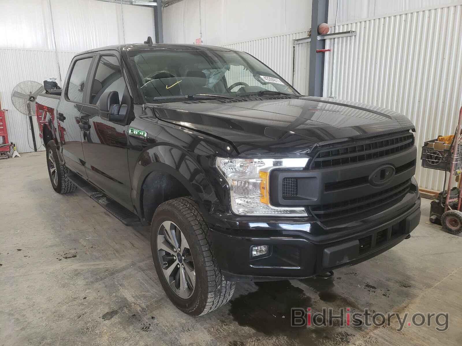 Photo 1FTEW1EP3LFC59101 - FORD F150 2020