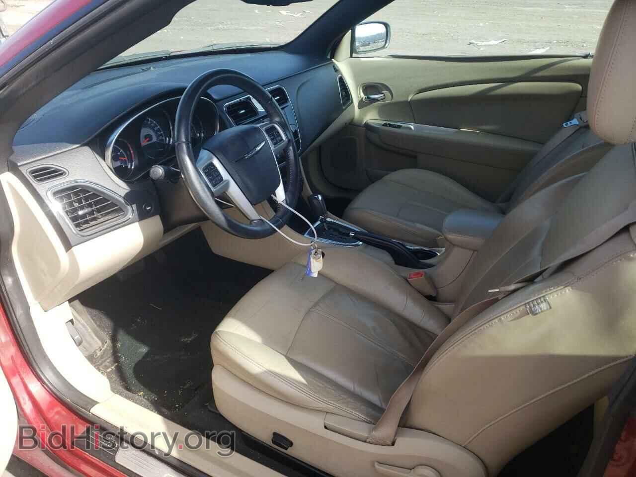 2014 CHRYSLER 200 - VIN: 1C3BCBFG5EN135182 - Photo 7