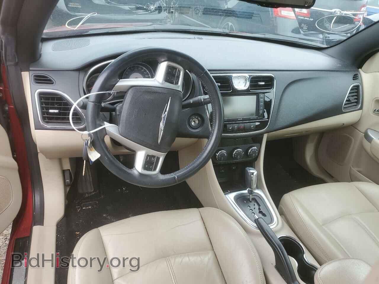 2014 CHRYSLER 200 - VIN: 1C3BCBFG5EN135182 - Photo 8