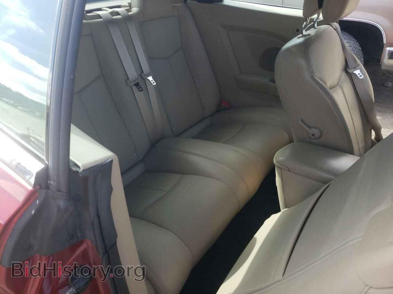 2014 CHRYSLER 200 - VIN: 1C3BCBFG5EN135182 - Photo 10