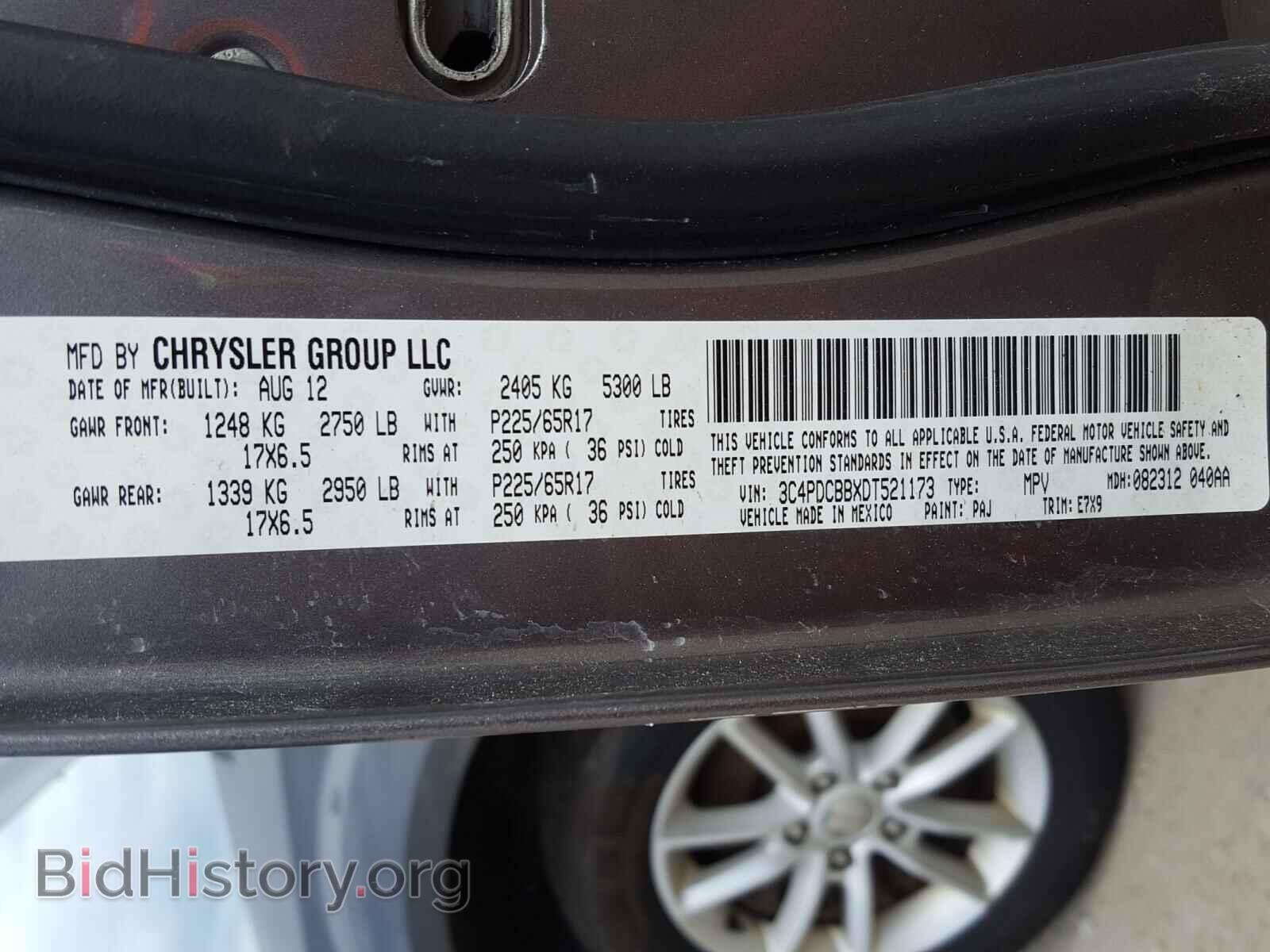 2013 DODGE JOURNEY - VIN: 3C4PDCBBXDT521173 - Фото 10