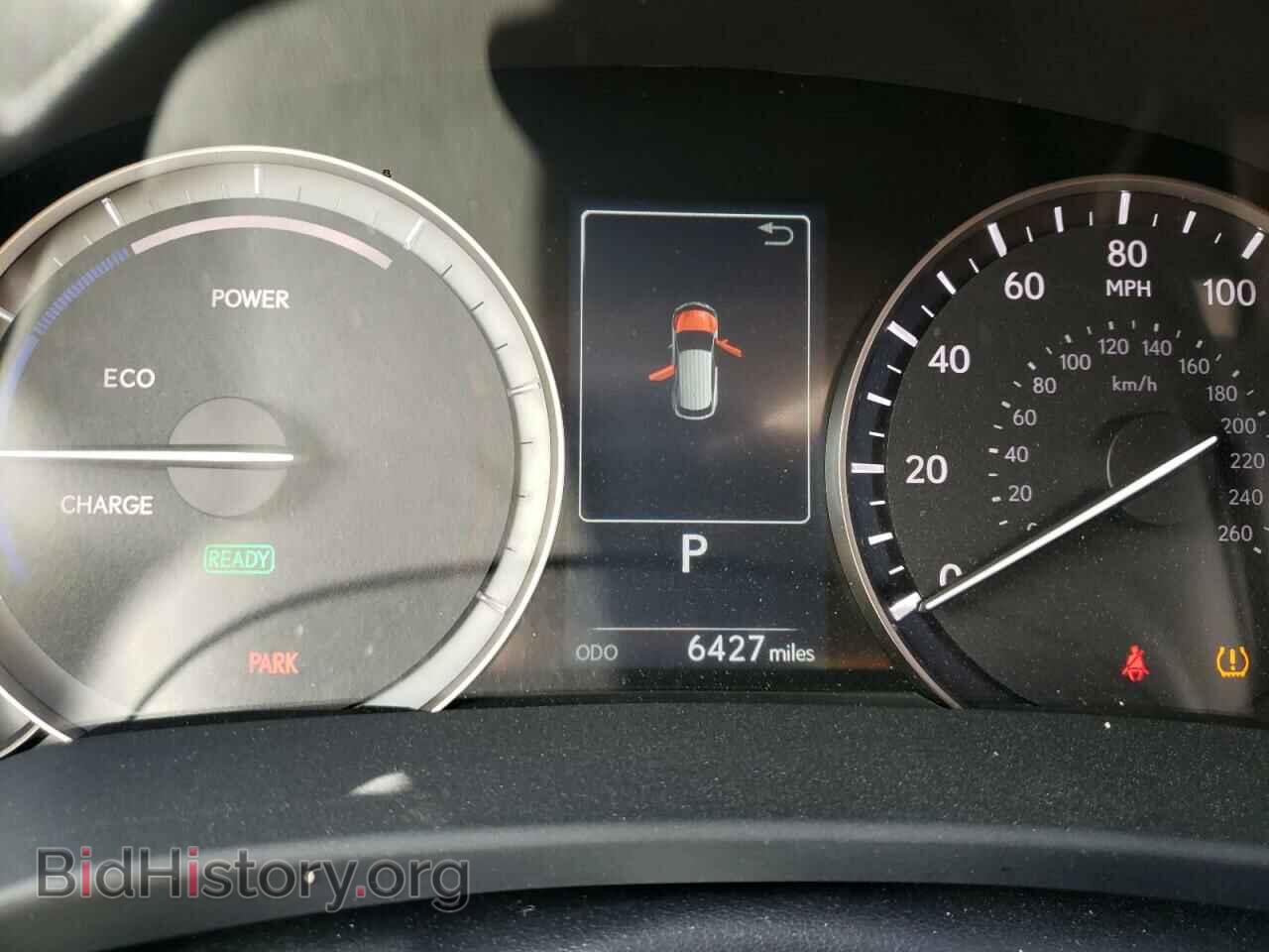 2021 LEXUS RX450 - VIN: 2T2HGMDA3MC067143 - Фото 8