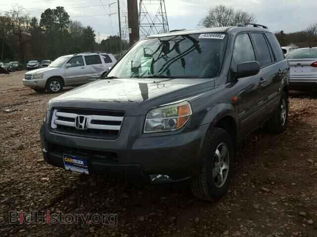 2008 HONDA PILOT - VIN: 5FNYF18528B009206 - Photo 2