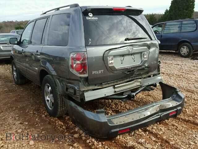 2008 HONDA PILOT - VIN: 5FNYF18528B009206 - Photo 3