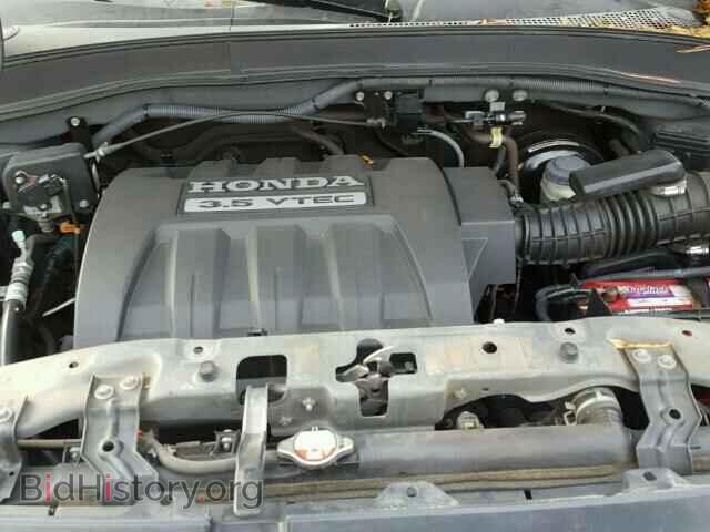 2008 HONDA PILOT - VIN: 5FNYF18528B009206 - Photo 7
