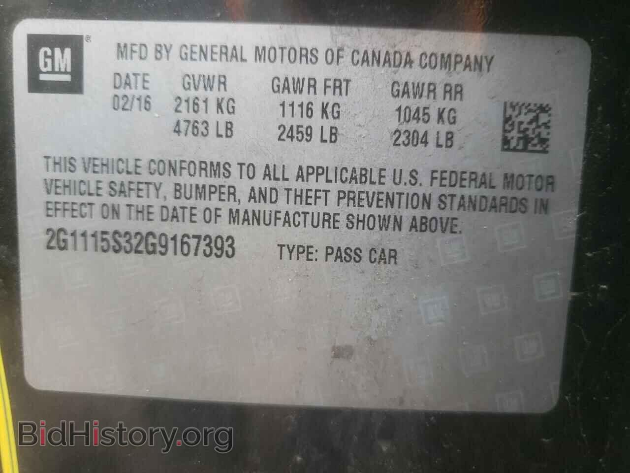2016 CHEVROLET IMPALA - VIN: 2G1115S32G9167393 - Фото 10