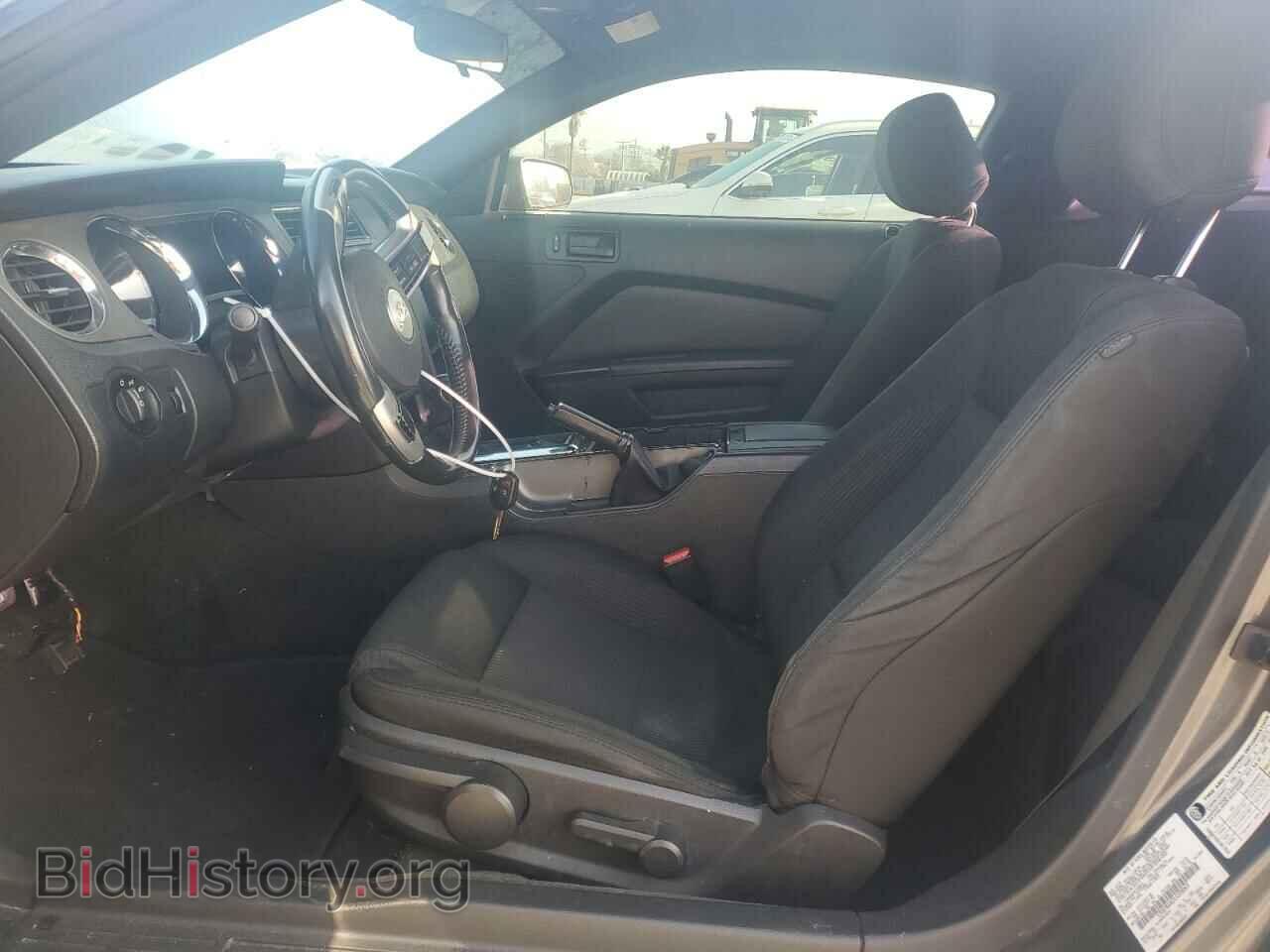 2014 FORD ALL Models - VIN: 1ZVBP8AM2E5328063 - Фото 7