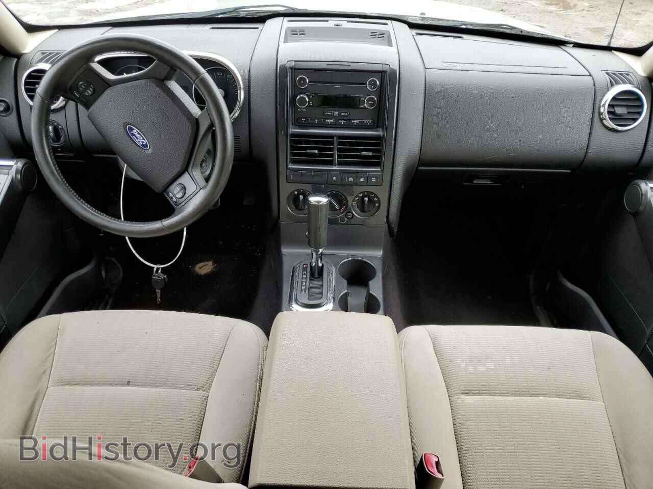 2008 FORD EXPLORER - VIN: 1FMEU73E38UA04246 - Фото 8