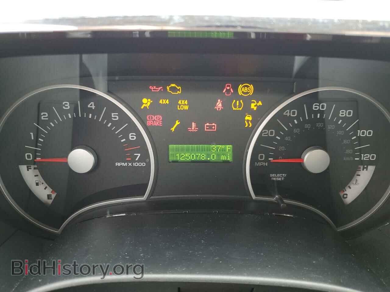 2008 FORD EXPLORER - VIN: 1FMEU73E38UA04246 - Фото 9