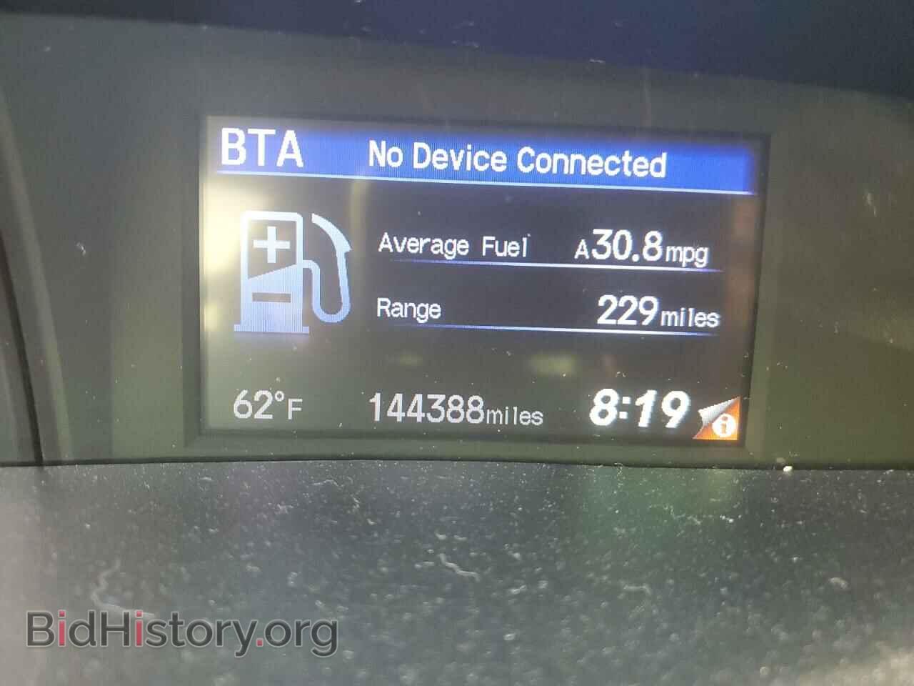 2012 HONDA CIVIC - VIN: 19XFB2F94CE052166 - Фото 9