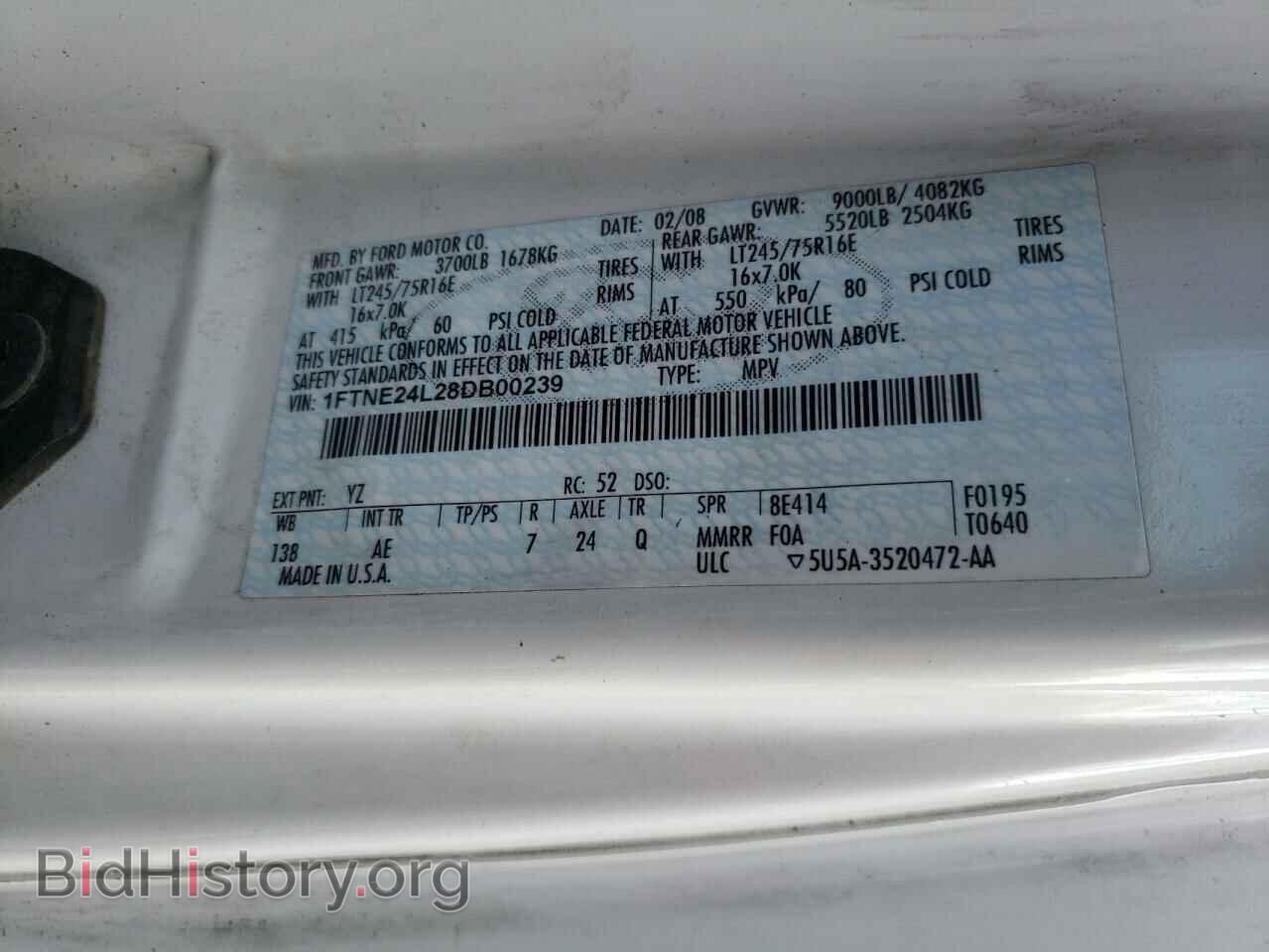 2008 FORD ECONOLINE - VIN: 1FTNE24L28DB00239 - Photo 10