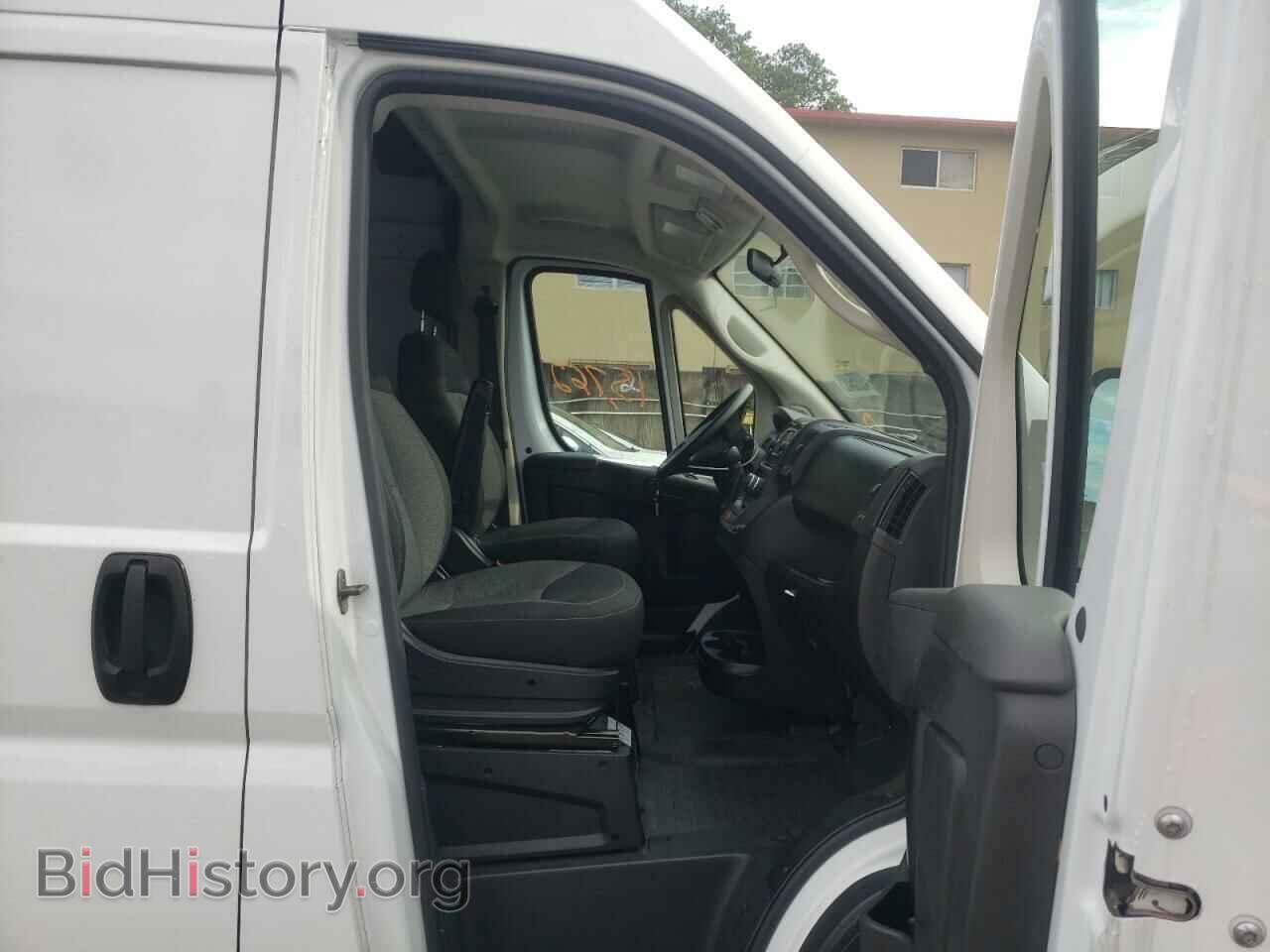2020 RAM PROMASTER - VIN: 3C6TRVDG3LE133765 - Фото 5