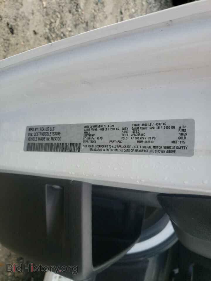 2020 RAM PROMASTER - VIN: 3C6TRVDG3LE133765 - Фото 10