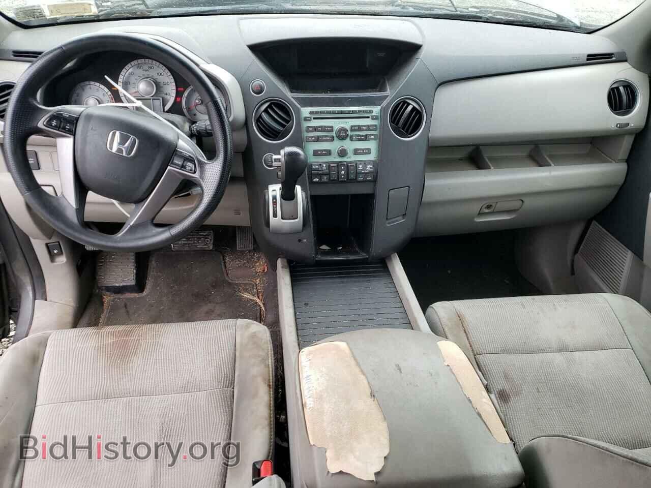 2011 HONDA PILOT - VIN: 5FNYF4H42BB051844 - Photo 8