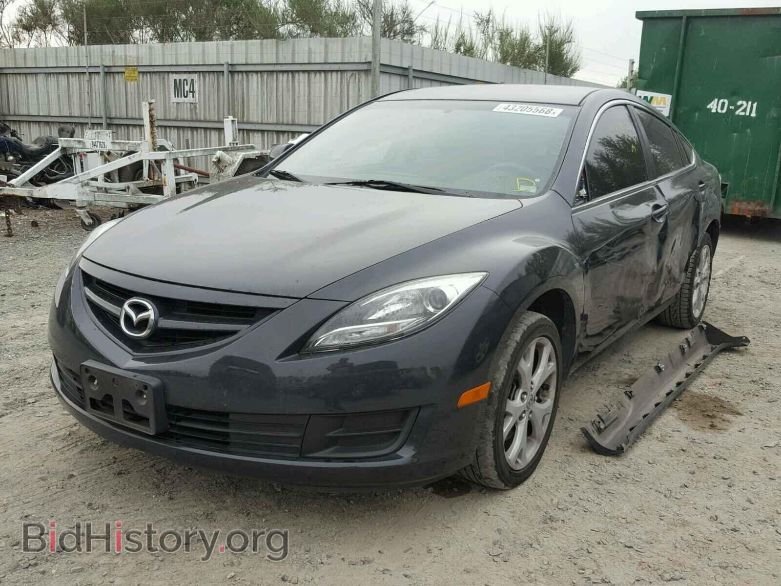 2013 MAZDA 6 - VIN: 1YVHZ8BH6D5M08919 - Фото 2