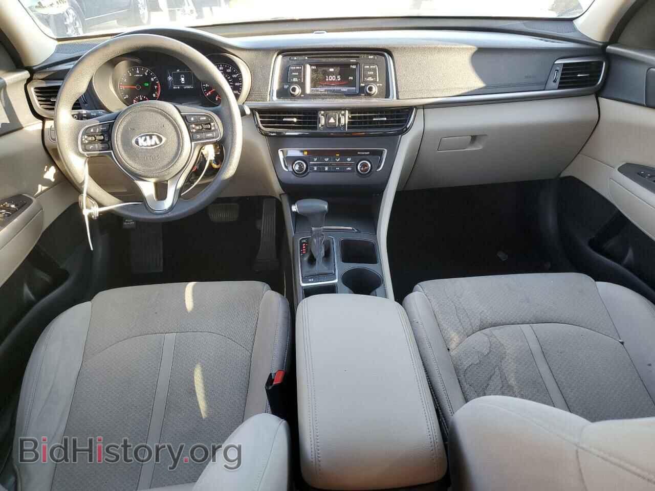 2016 KIA OPTIMA - VIN: KNAGT4L3XG5100975 - Фото 8