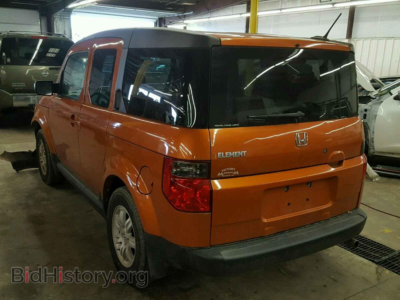 2008 HONDA ELEMENT - VIN: 5J6YH28768L002378 - Фото 3