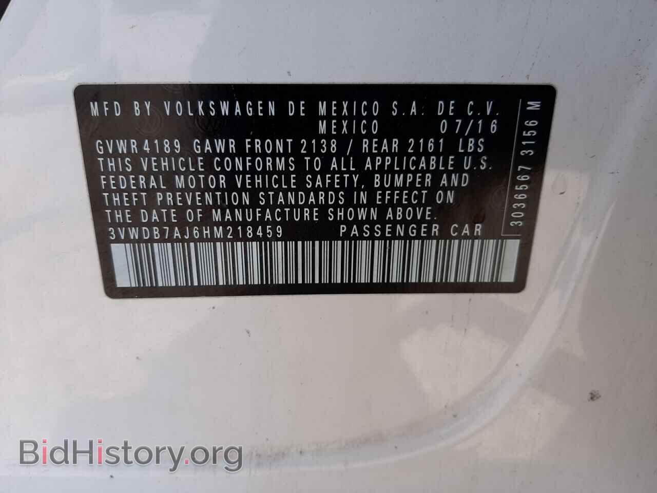 2017 VOLKSWAGEN JETTA - VIN: 3VWDB7AJ6HM218459 - Фото 10