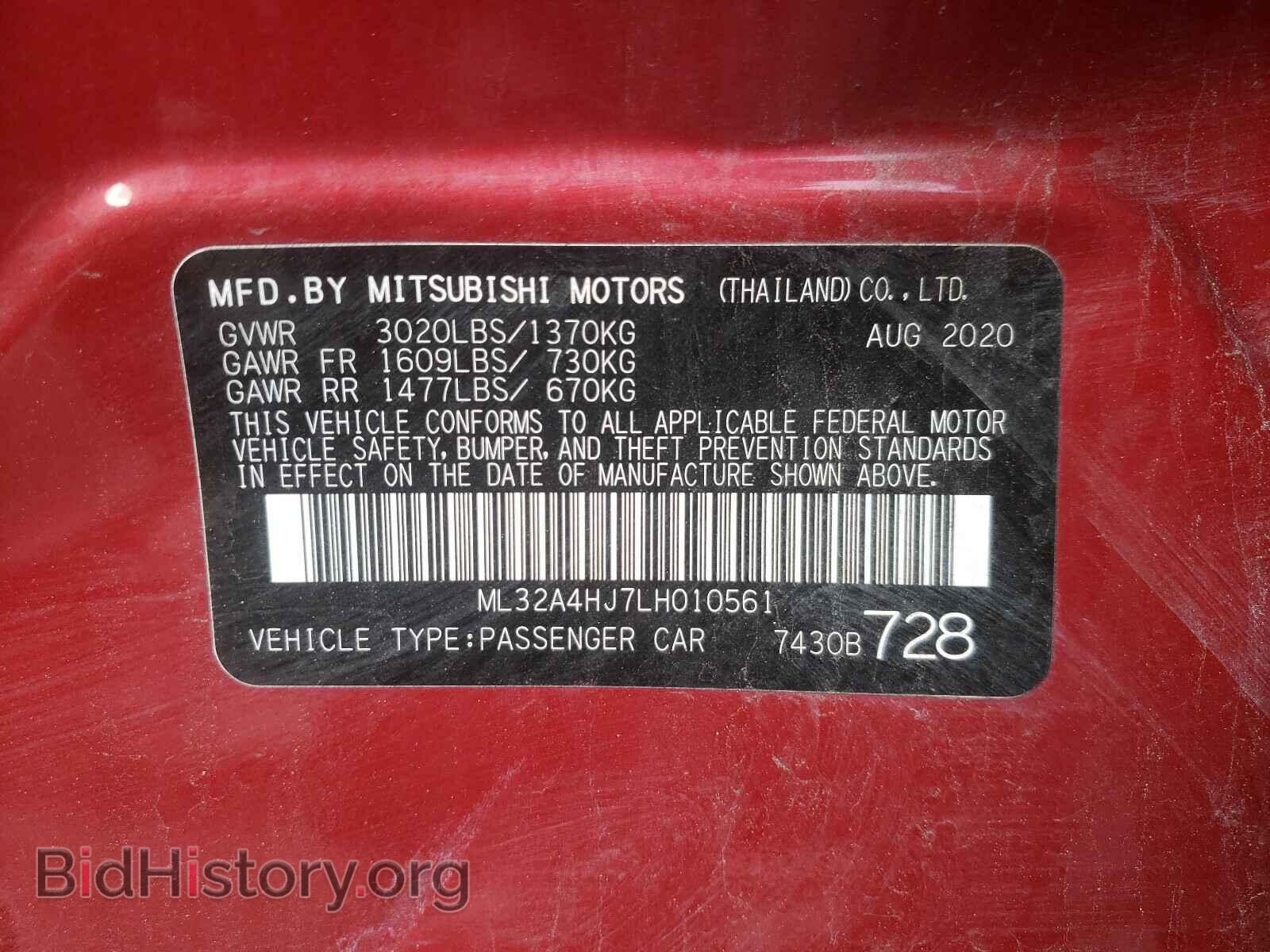 2020 MITSUBISHI MIRAGE - VIN: ML32A4HJ7LH010561 - Фото 10