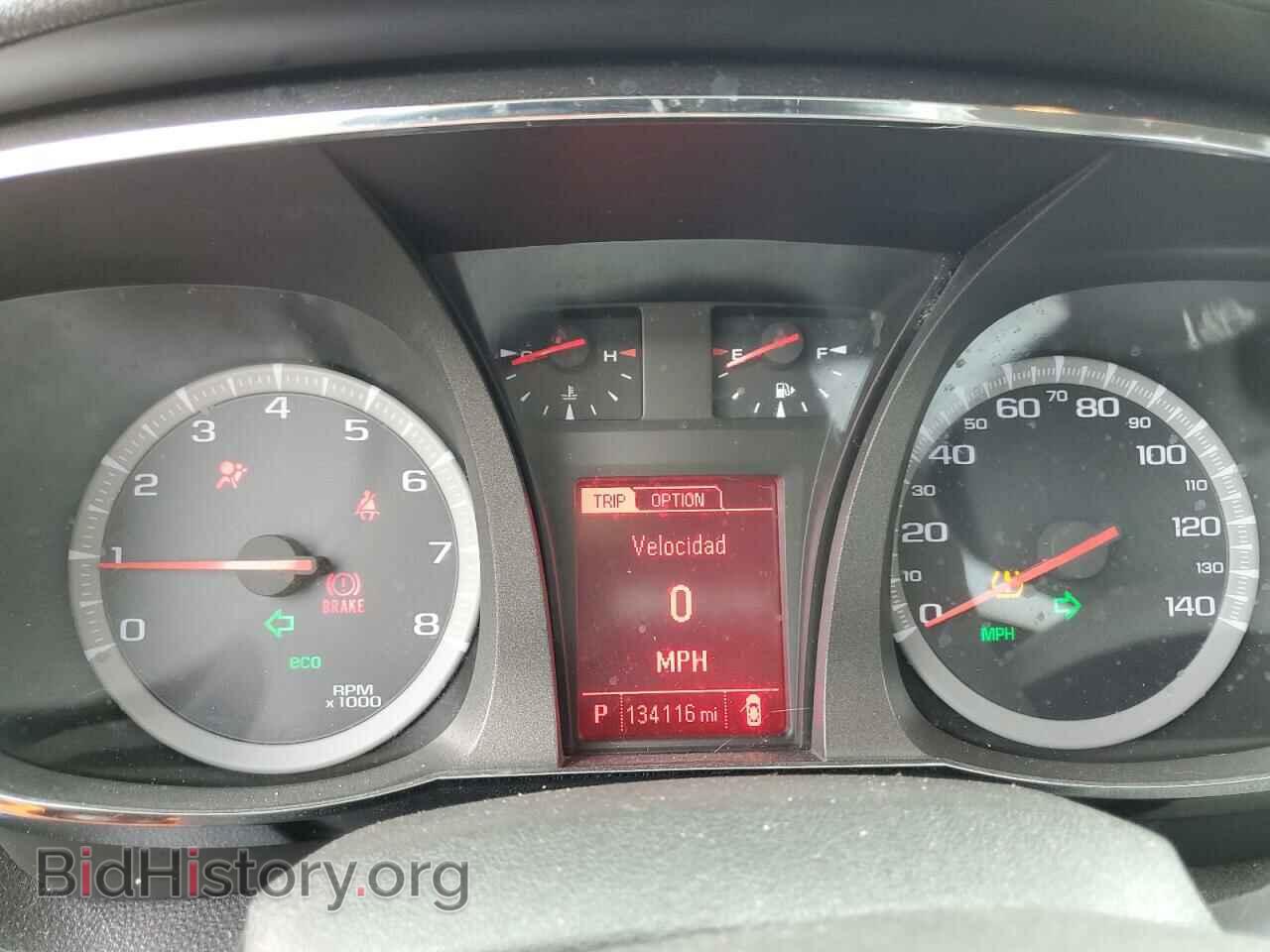 2015 GMC TERRAIN - VIN: 2GKALSEK2F6135762 - Фото 9
