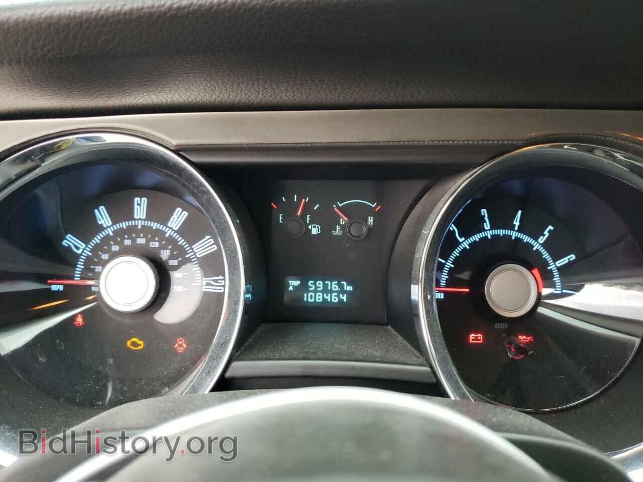 2010 FORD MUSTANG - VIN: 1ZVBP8AN4A5156802 - Фото 9