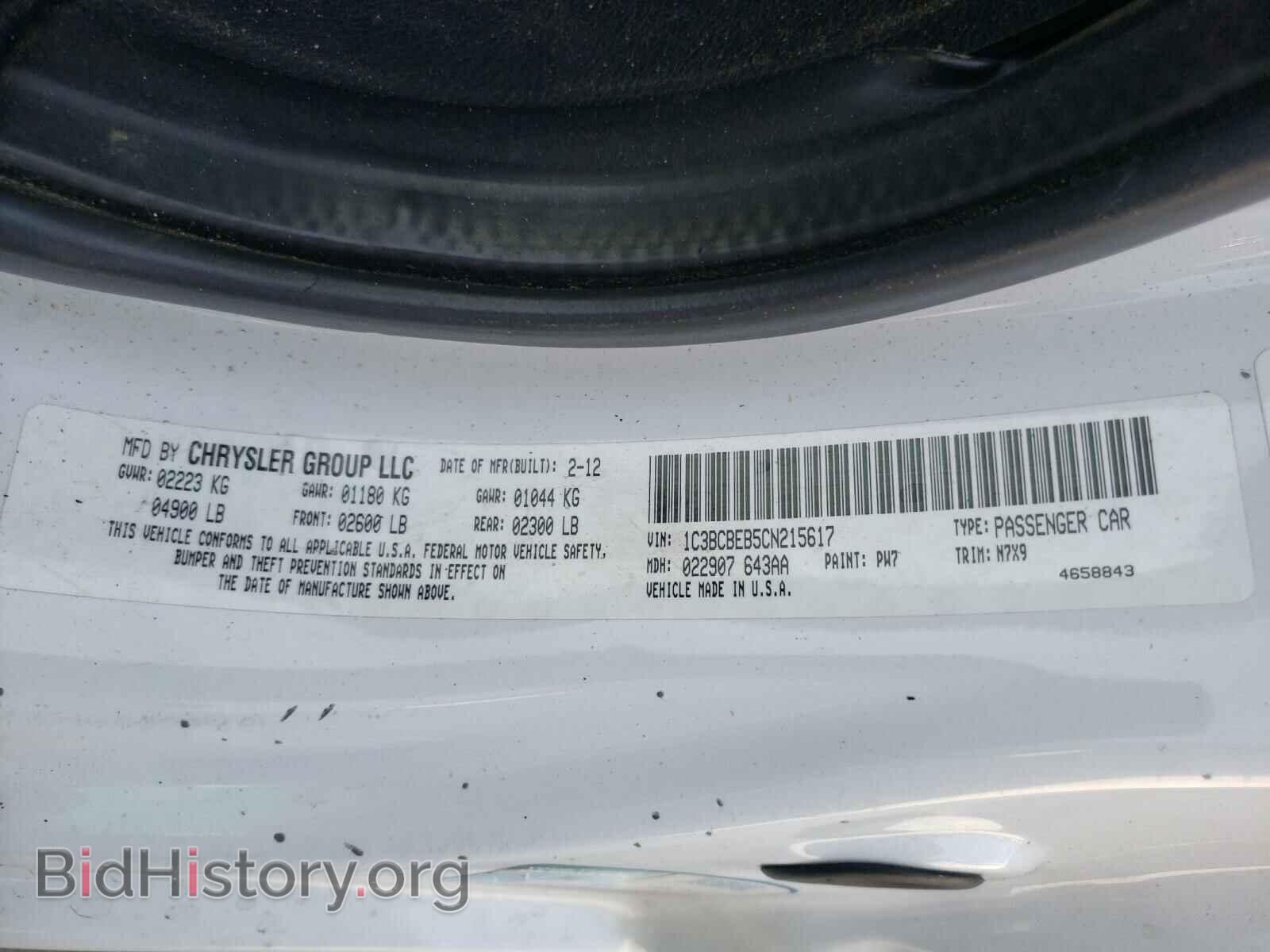 2012 CHRYSLER 200 - VIN: 1C3BCBEB5CN215617 - Фото 10