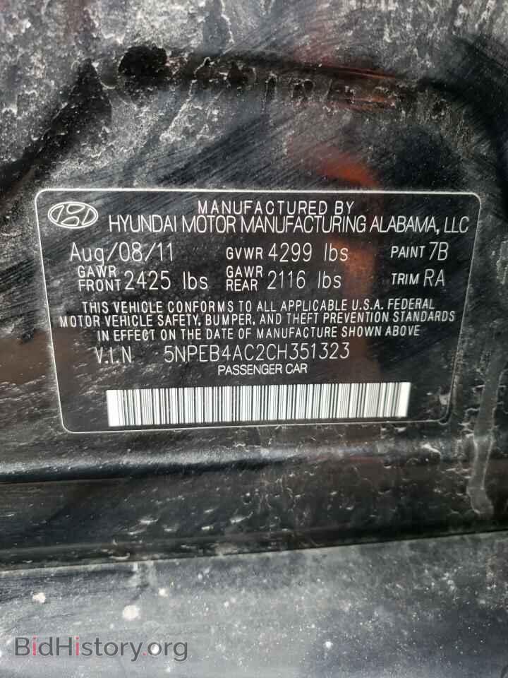 2012 HYUNDAI SONATA - VIN: 5NPEB4AC2CH351323 - Фото 12