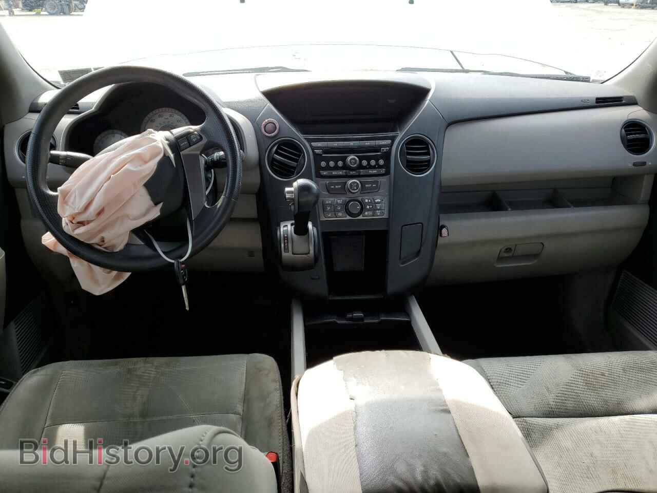 2012 HONDA PILOT - VIN: 5FNYF3H28CB043788 - Фото 8