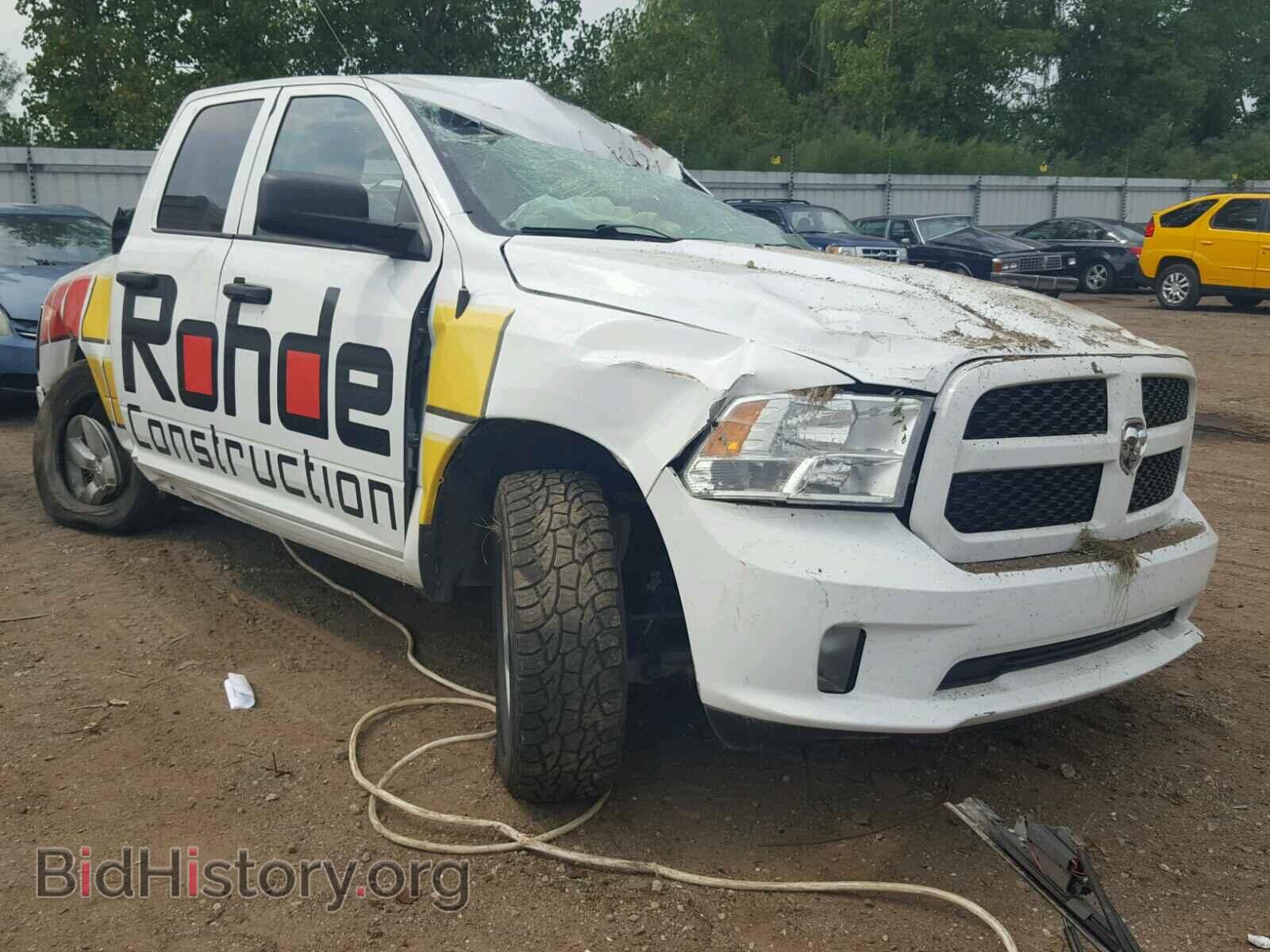 Photo 1C6RR7FT4FS781388 - RAM 1500 ST 2015