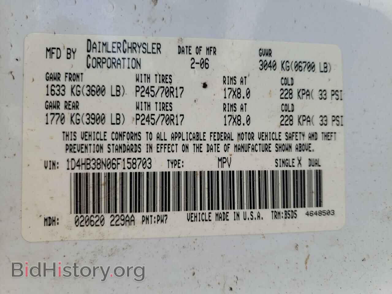 2006 DODGE DURANGO - VIN: 1D4HB38N06F158703 - Photo 10
