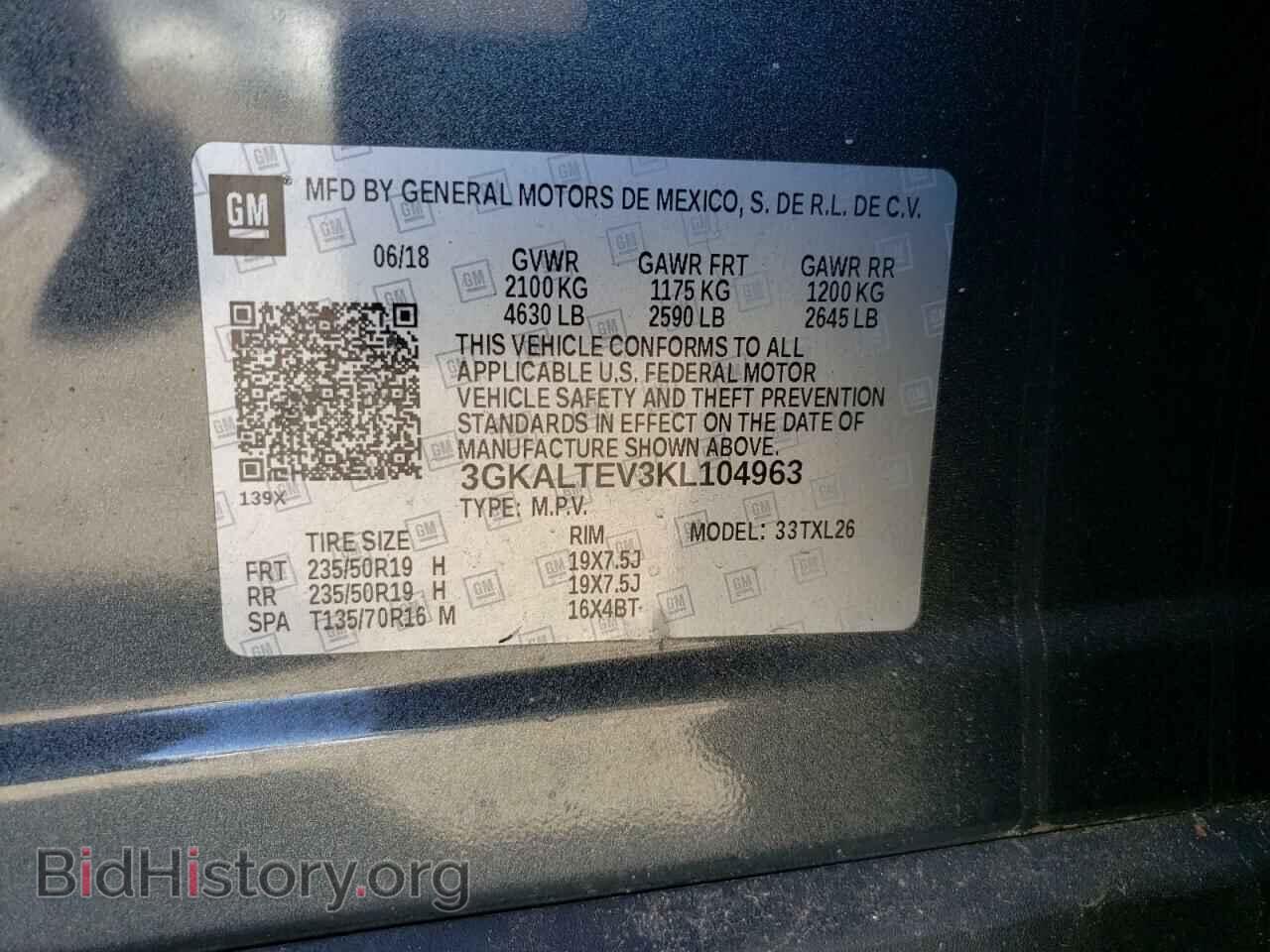 2019 GMC TERRAIN - VIN: 3GKALTEV3KL104963 - Photo 13