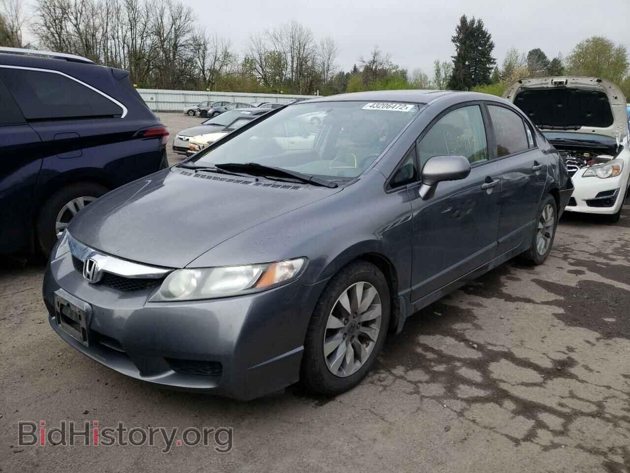 2011 HONDA CIVIC - VIN: 19XFA1F85BE019714 - Фото 2