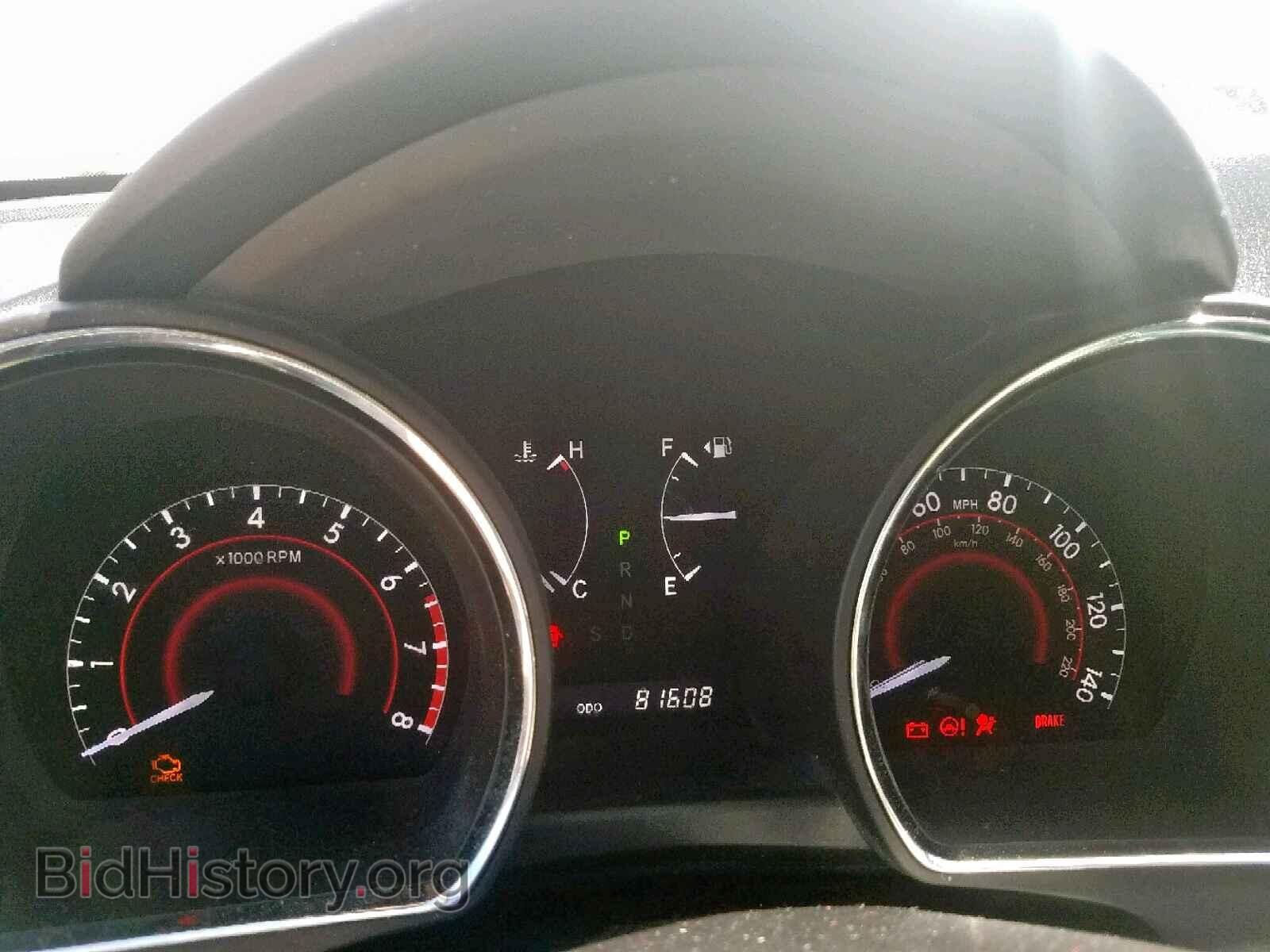 2012 TOYOTA HIGHLANDER - VIN: 5TDBK3EH8CS105258 - Фото 8