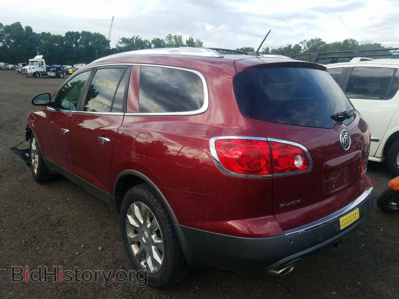 2010 BUICK ENCLAVE - VIN: 5GALVCED4AJ168801 - Photo 3