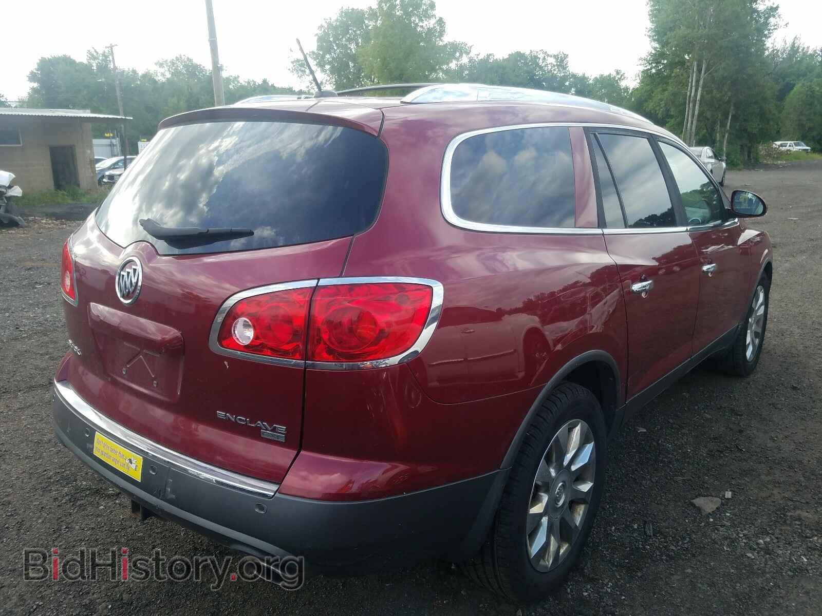 2010 BUICK ENCLAVE - VIN: 5GALVCED4AJ168801 - Photo 4