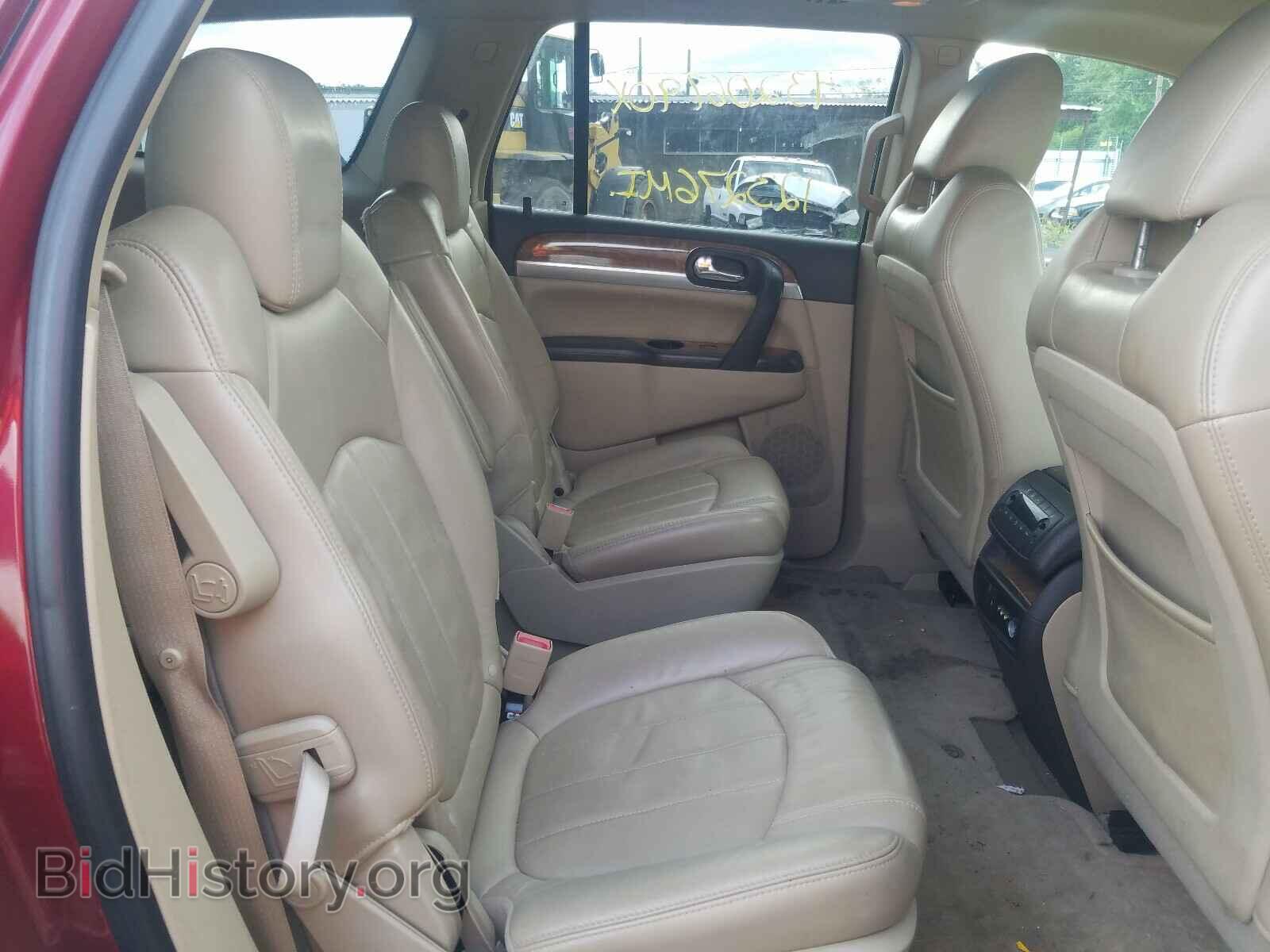 2010 BUICK ENCLAVE - VIN: 5GALVCED4AJ168801 - Photo 6
