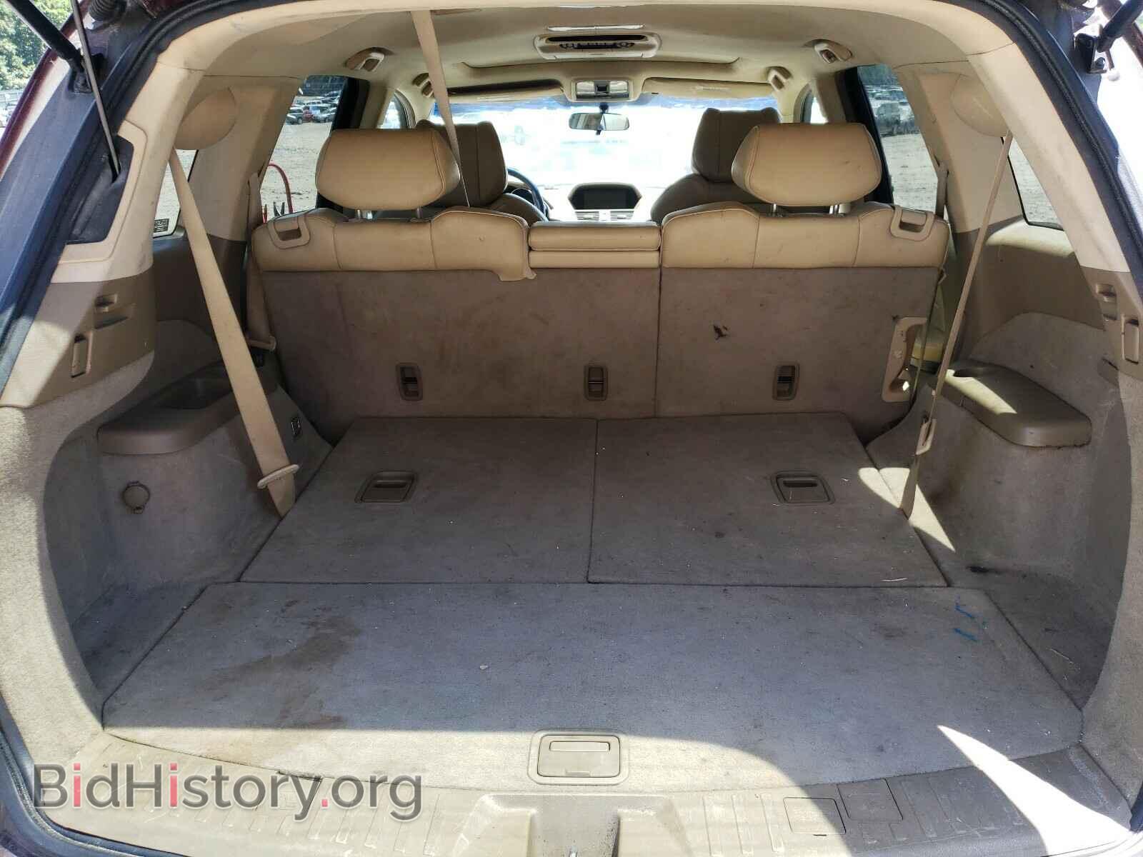 2007 ACURA MDX - VIN: 2HNYD28457H551583 - Фото 9
