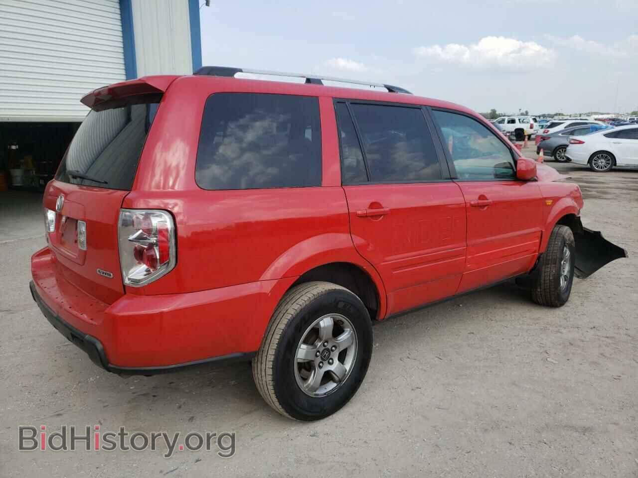 2007 HONDA PILOT - VIN: 5FNYF18697B025314 - Фото 3