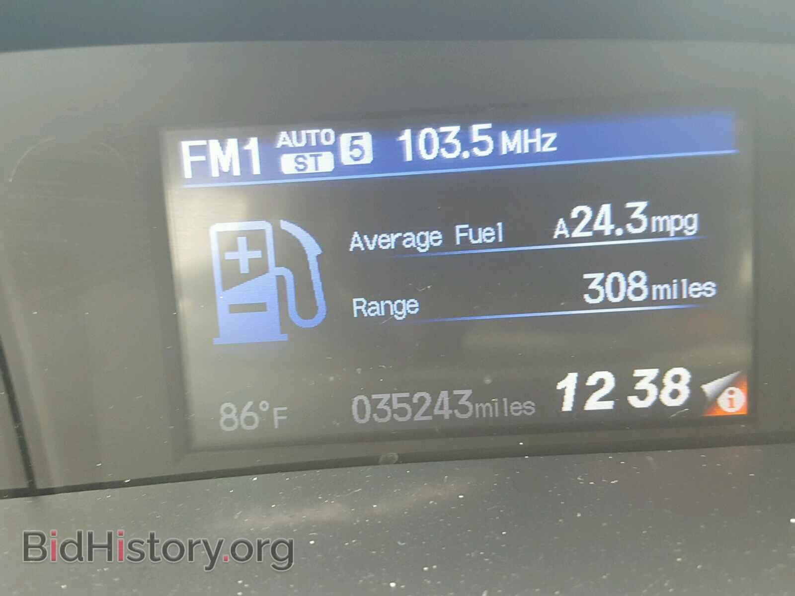 2013 HONDA CIVIC - VIN: 19XFB2F86DE075702 - Фото 8
