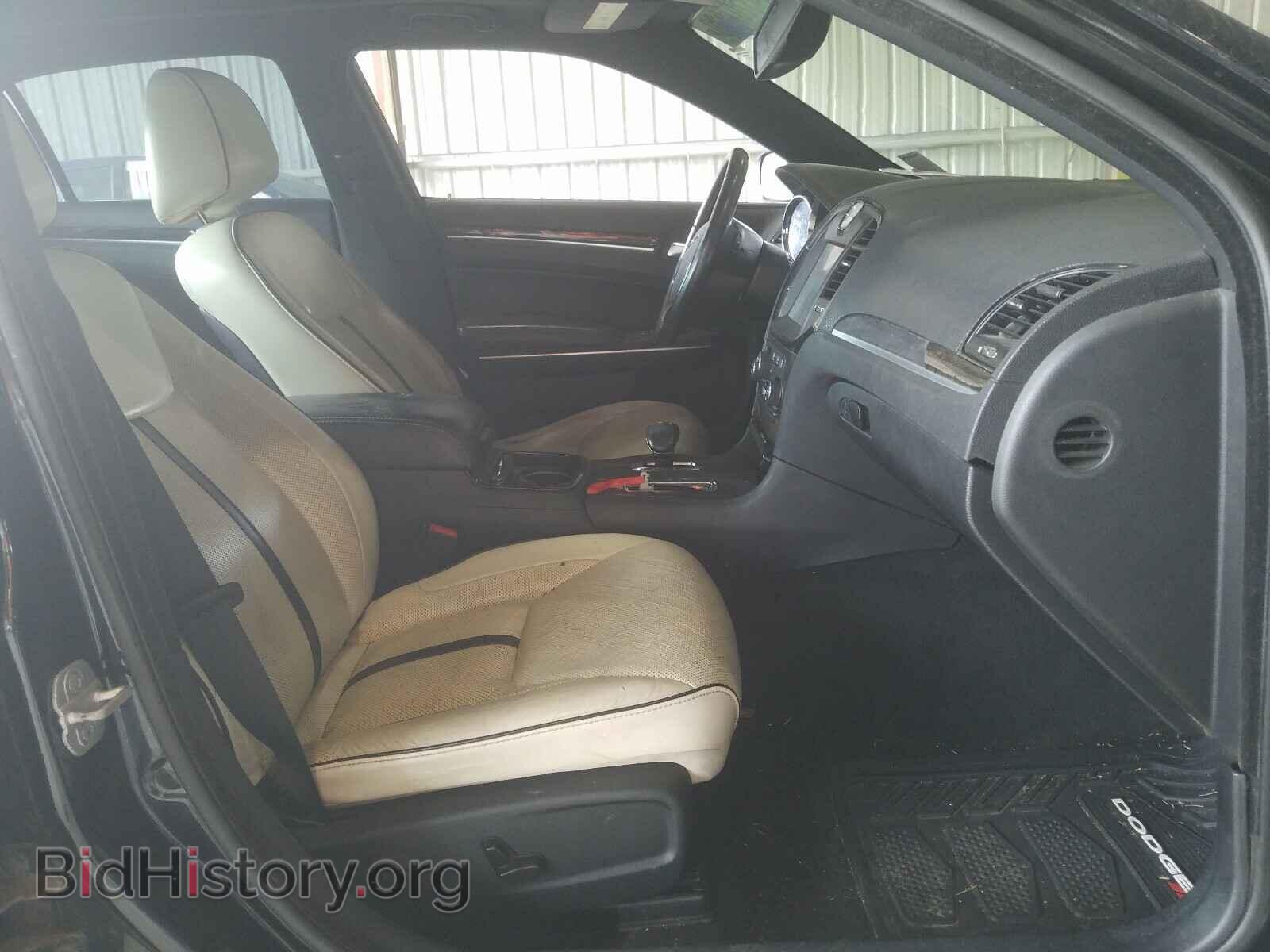 2013 CHRYSLER 300 - VIN: 2C3CCAAG1DH697884 - Фото 5